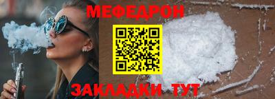 скорость mdpv Дубна