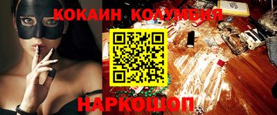 скорость mdpv Дубна
