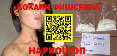 не бодяженный Донской