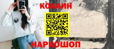 амфетамин Донецк