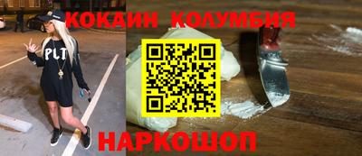 скорость mdpv Дубна
