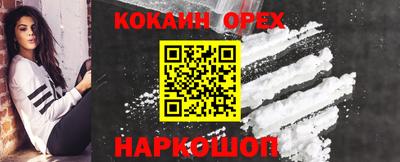 не бодяженный Донской
