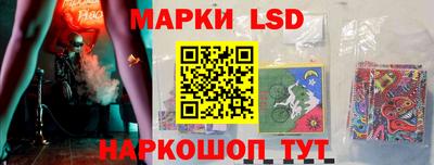 амфетамин Донецк