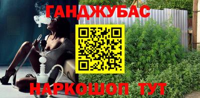 не бодяженный Донской