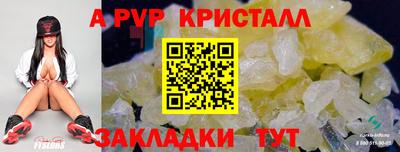 не бодяженный Донской