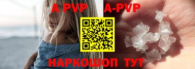 не бодяженный Донской