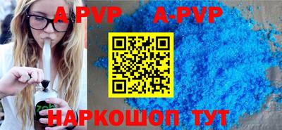 скорость mdpv Дубна