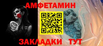 скорость mdpv Дубна