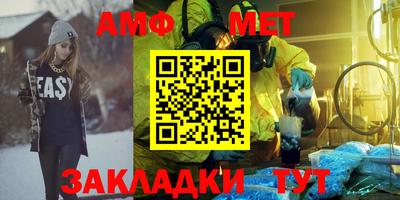 скорость mdpv Дубна