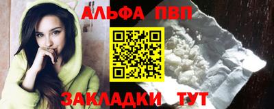 скорость mdpv Дубна