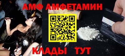 скорость mdpv Дубна