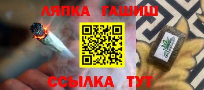 амфетамин Донецк