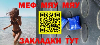 скорость mdpv Дубна