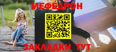 скорость mdpv Дубна