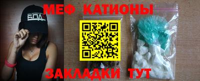 скорость mdpv Дубна