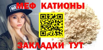 амфетамин Донецк