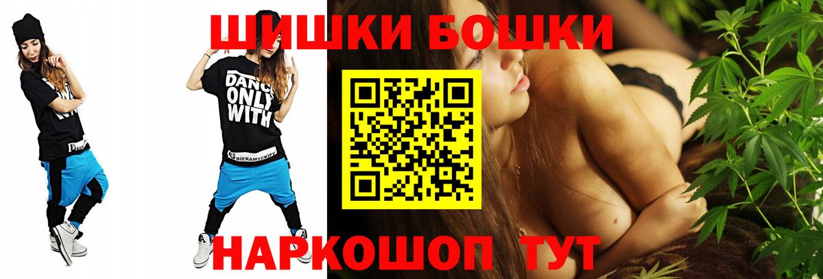 Кулебаки  Бошки марихуана сатива  Вход с VPN  Бошки Шишки гибрид  Каннабис LSD WEED 